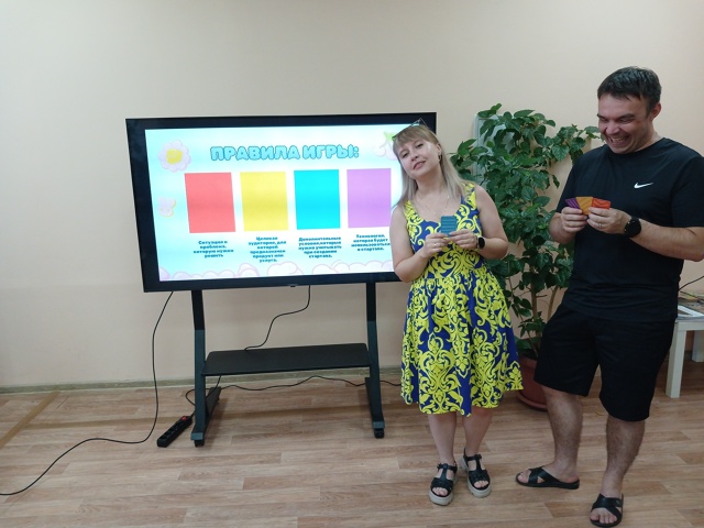 ? В эпоху стремительных перемен и амбициозных целей, ?...