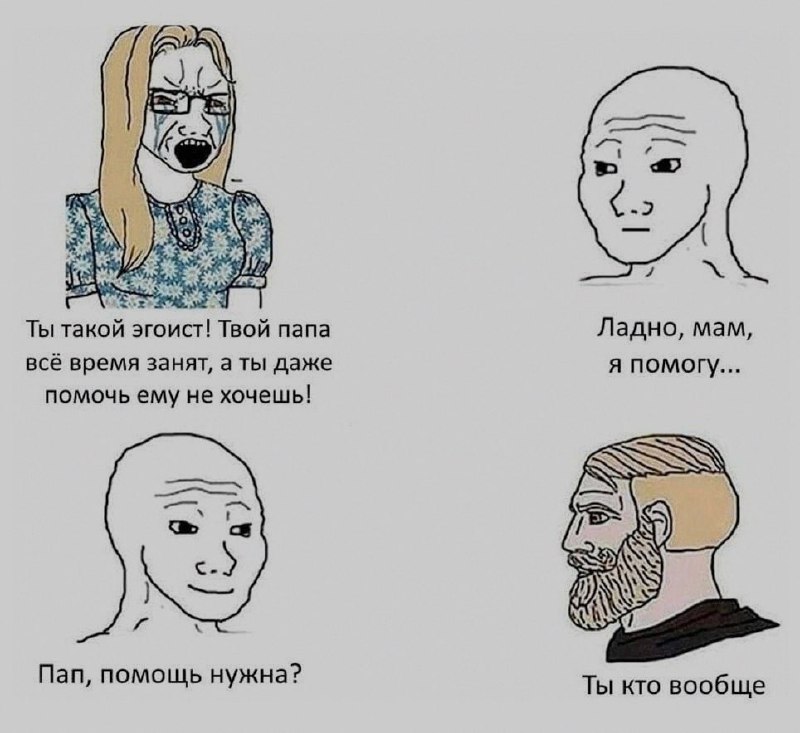 Ночная подборочка
Выходные, не спим