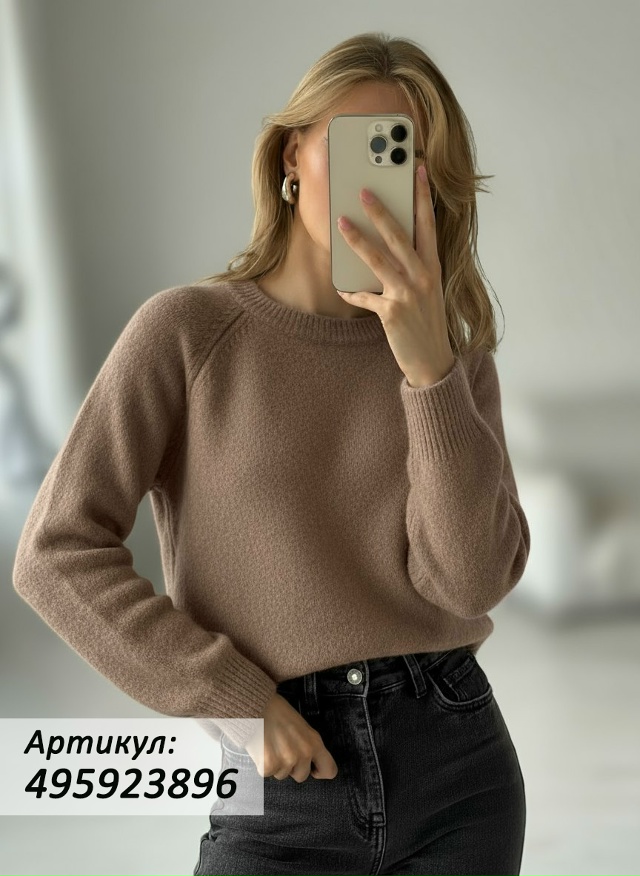 Большая подборка свитеров с Wildberries!