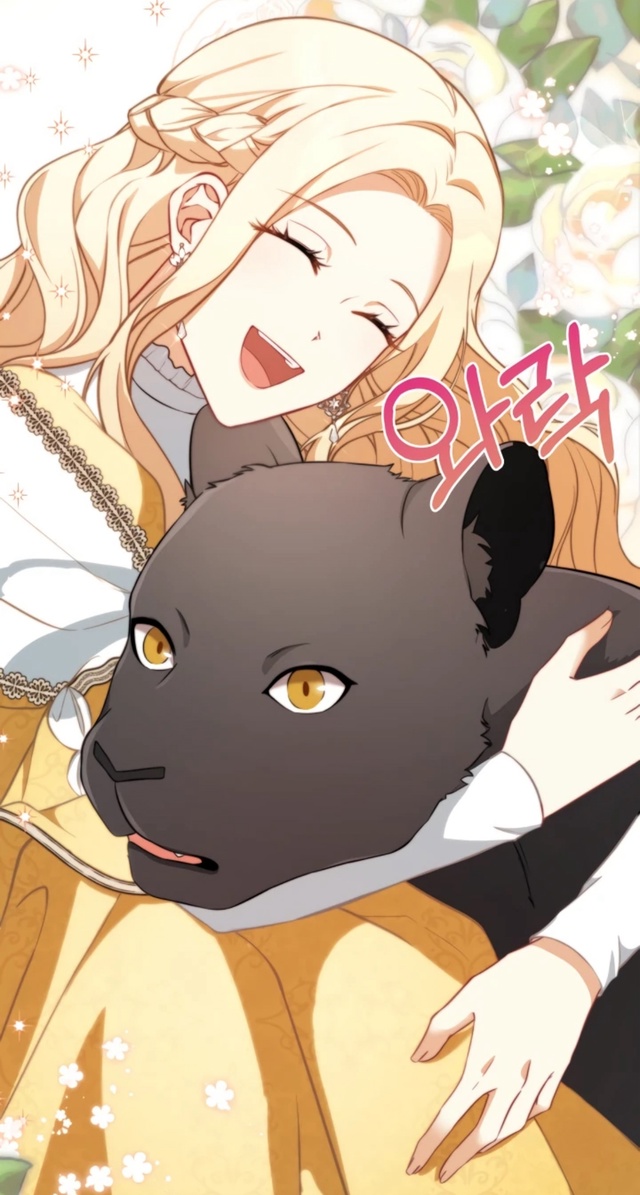 #Укрощение_строптивой
#Hexe@manga_hwa