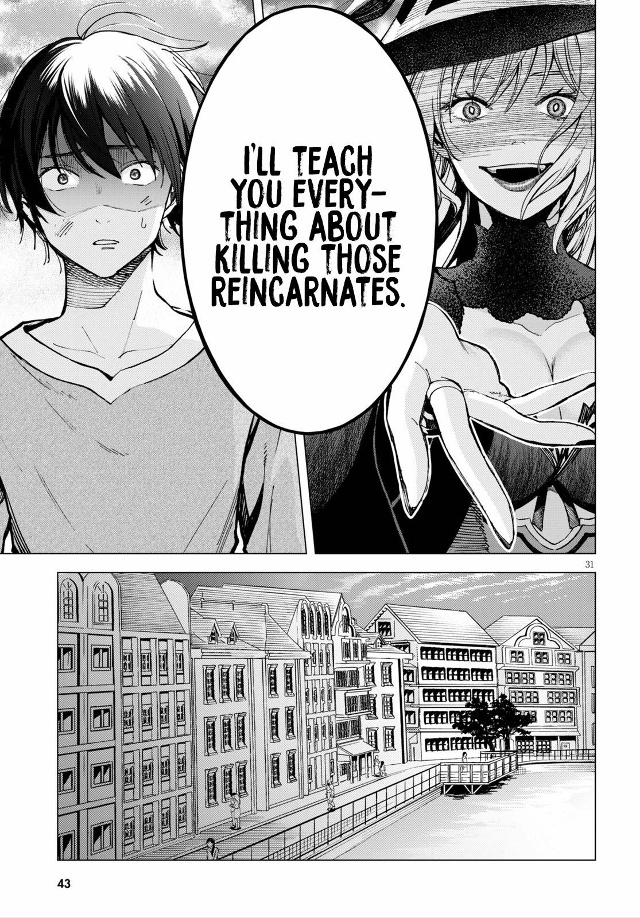 #Пикчи@thelonesamurai