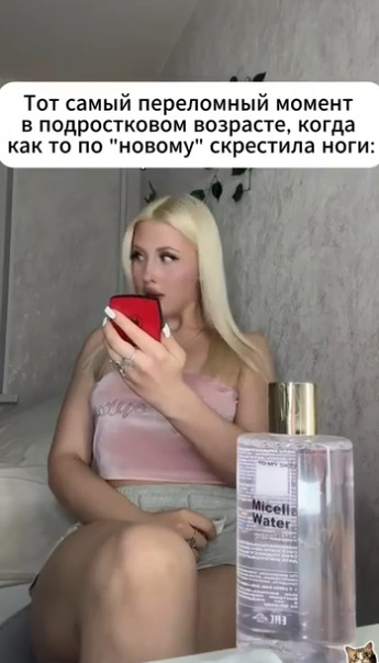 Дорогая, что у нас на ужин?