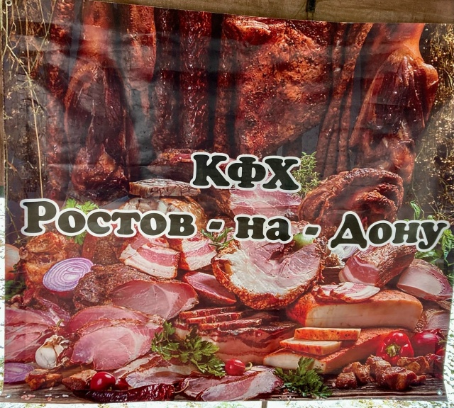 Только завтра, 22 ноября в Кадуе, на торговой площади ПО...