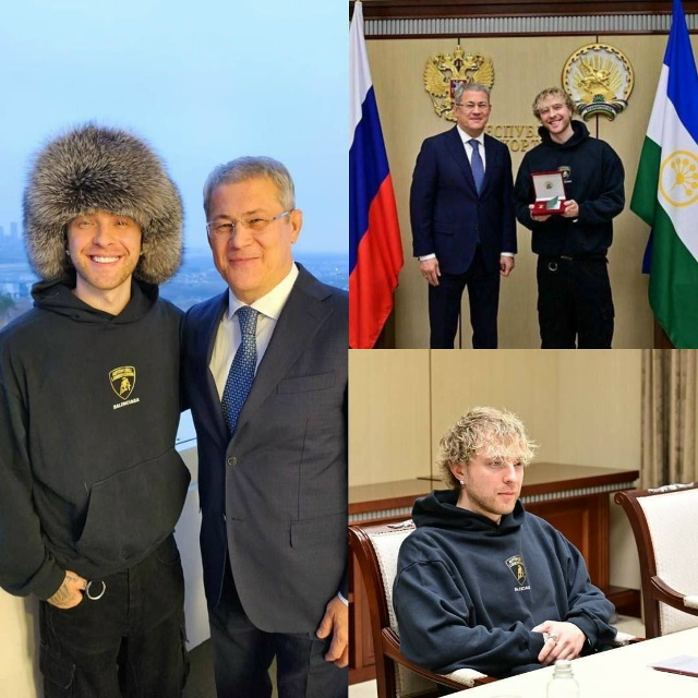 Тем временем певец Егор Крид получил звание заслуженн?...