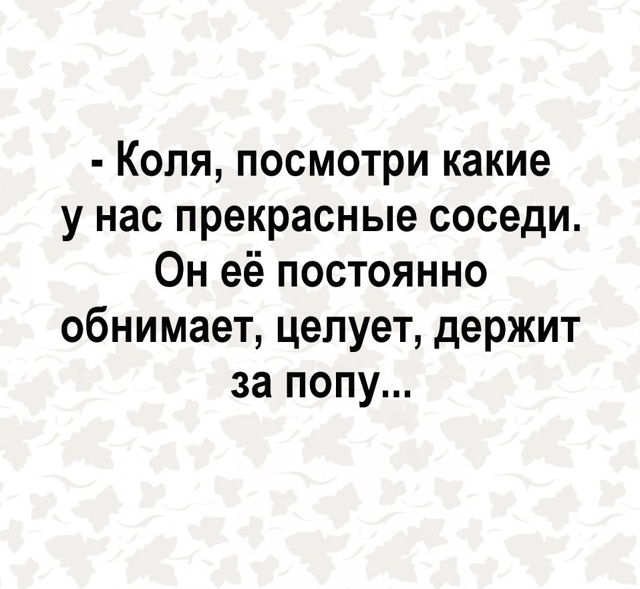 Очень странное предложение однако😅