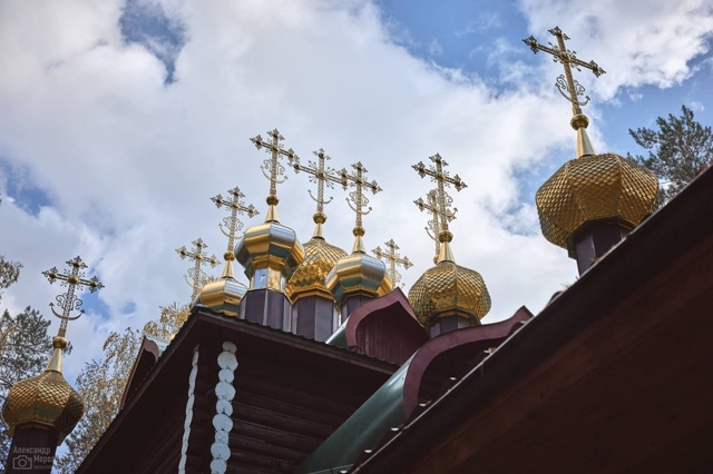 Поездка на Ганину Яму.
📸Александр Морозов / Интересны...