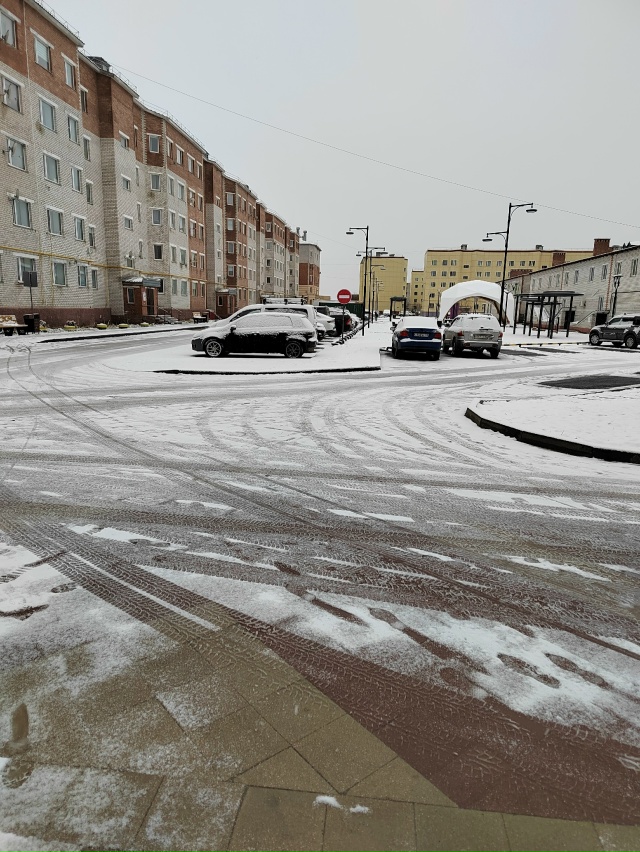 Кто поставил знак 