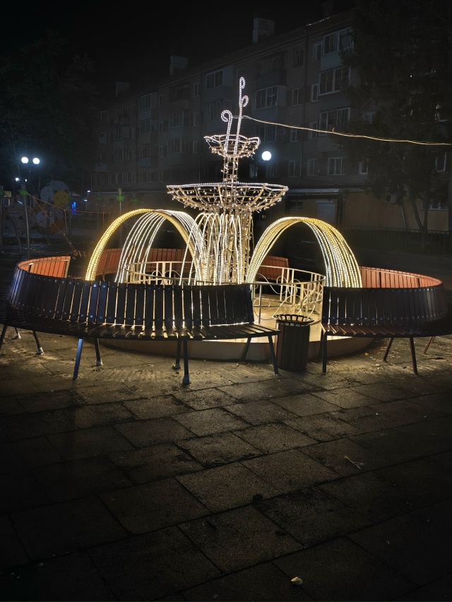 🖤 Ковровская ночь