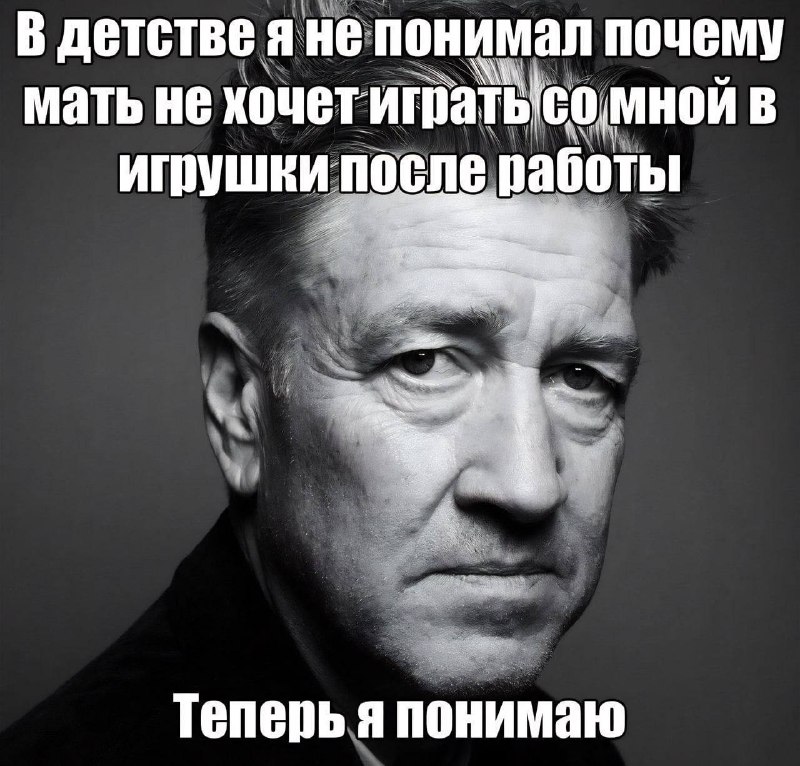 Утренняя подборочка