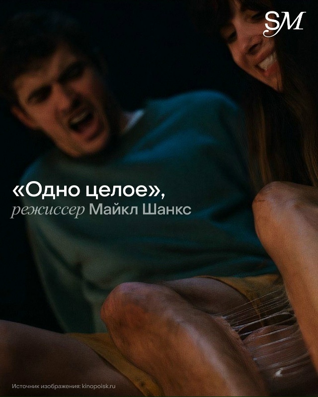 Представляю вашему вниманию 10 лучших хорроров 2025 года