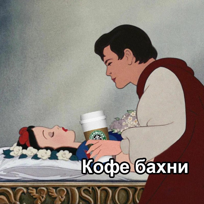 Кофе помогает бороться с болезнью Альцгеймера — к такому выводу пришли ученые после 20-летнего иссле