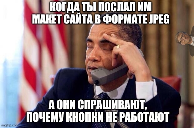 #программирование #айти