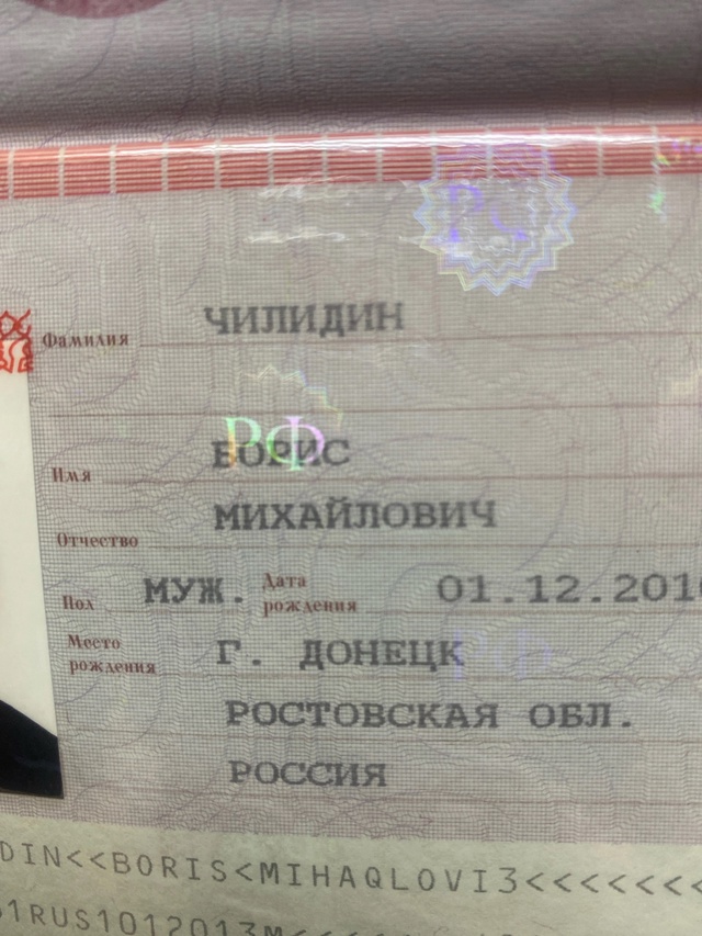 1. Найден пакет с документами на рынке
Обращаться в кас?...