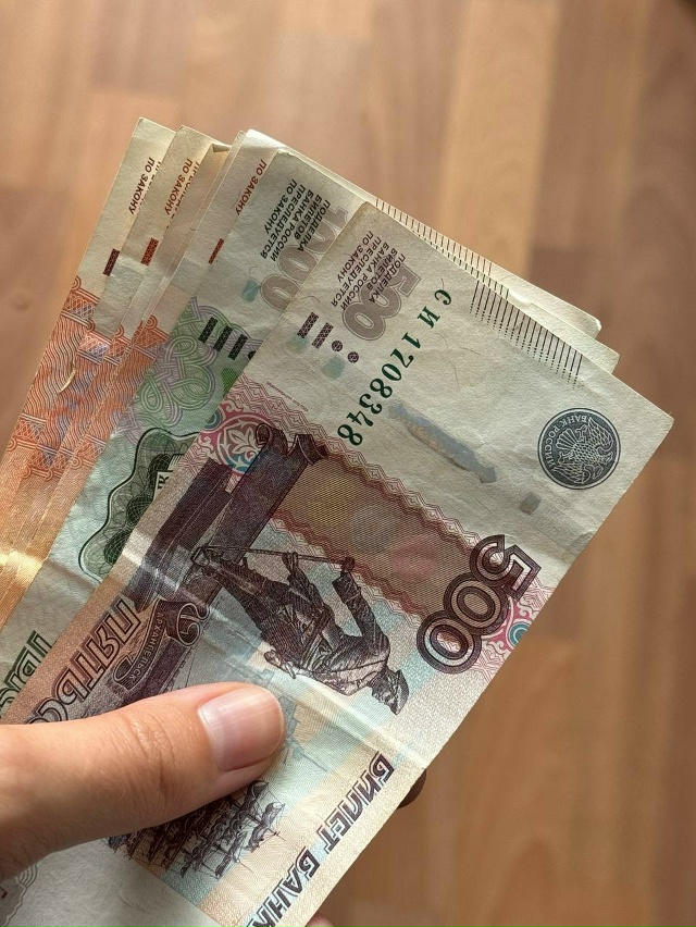💰 Средняя зарплата в трёх отраслях России превысила 20...