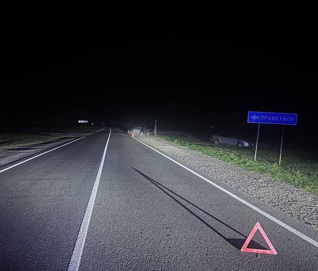 👮‍♀ Пять человек пострадали в ДТП в Сакском районе
?...