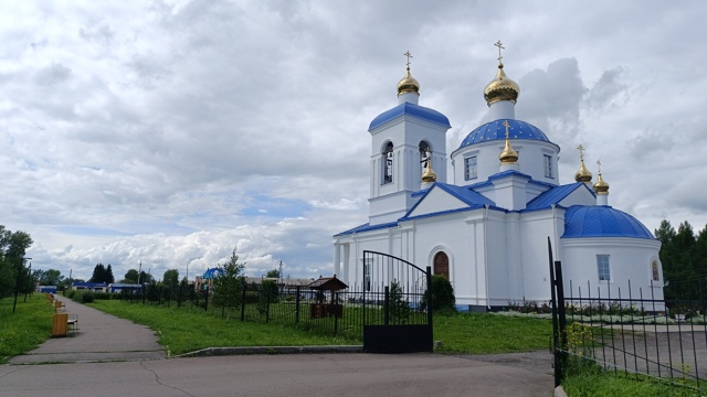 С Добрым утром, район! 😇