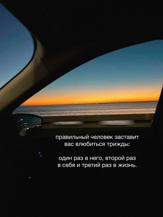 Пока нет действий - не воспринимайте слова всерьез ❤