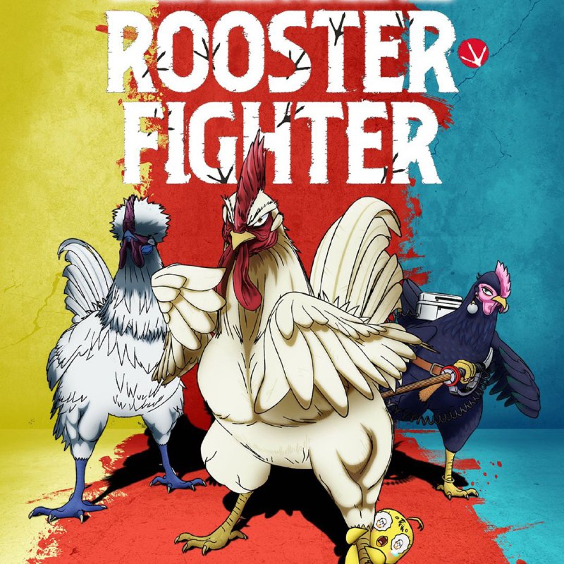 Птица высокого полета
Демонстрация аниме-адаптации манги "Боевой петух" (Rooster Fighter) запланиро