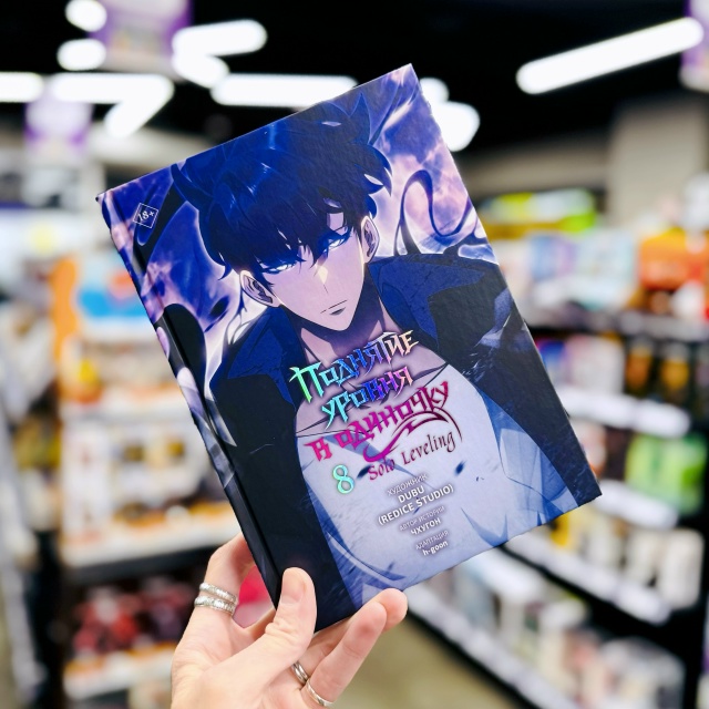 ЧТО НОВЕНЬКОГО ⁉
Друзья, наша воскресная рубрика нови...