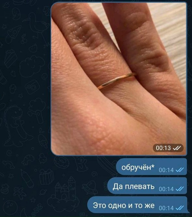Ну это одно и то же😂