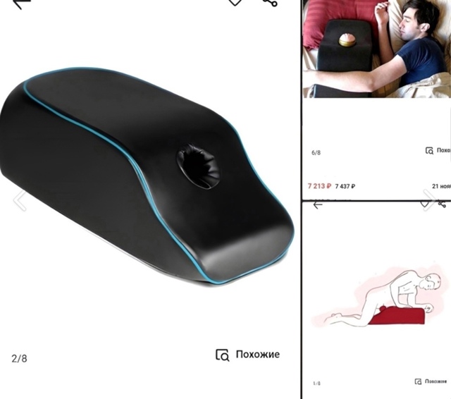 Безумные приколы
Было бы лучше не знать этого.