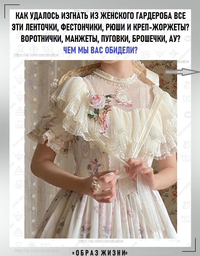 Немного о современной моде.
Свитер кочегара - это тренд...