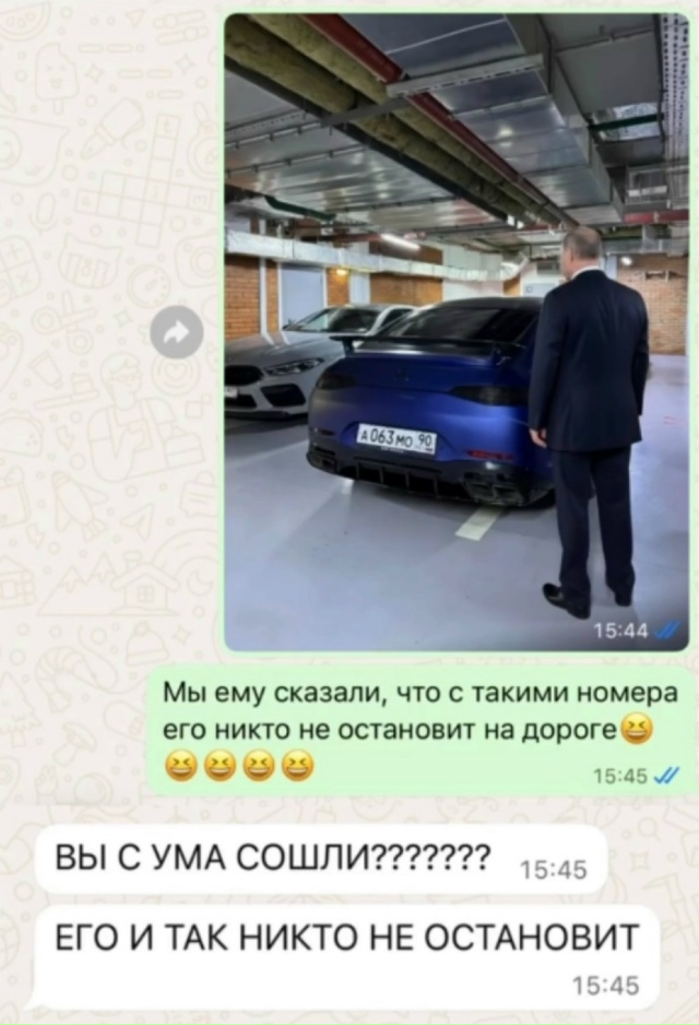 Сотрудники автосалона решили жестко разыграть своего ...