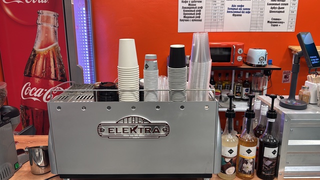 ✨ Новинка в городе! Приглашаем вас в новую кофейню “mode...