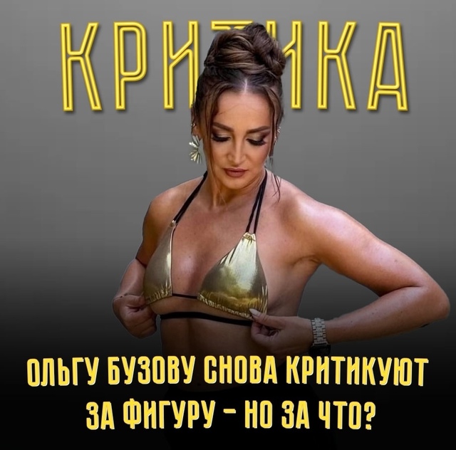 🤔 После публикации новых фотографий пользователи обр...