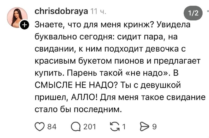 Вайб TON-комьюнити после того как Дуров не занес очередную котлету на самовыкуп подарков
@givemeton