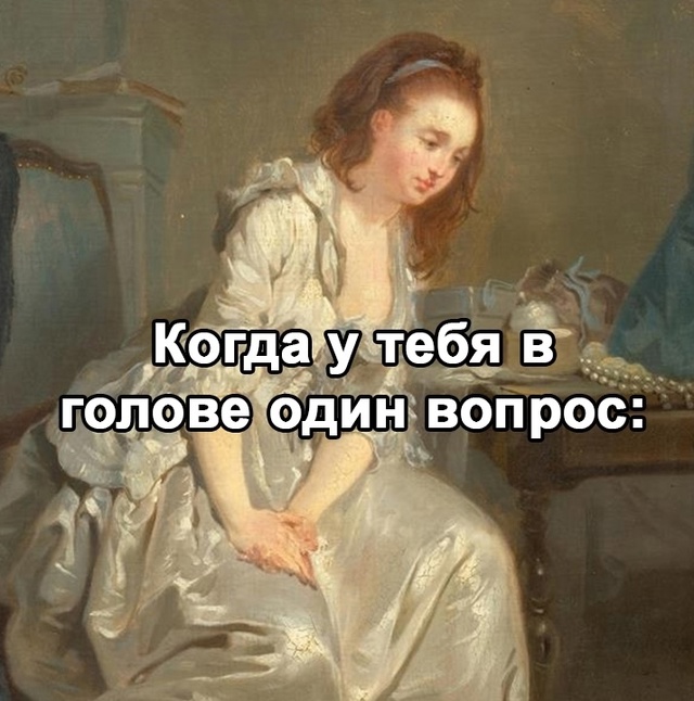 Даже ученые не могу этого объяснить