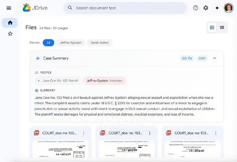 Появился «тёмный Google» по делу Джеффри Эпштейна — это единая база, где собраны почта, история пере