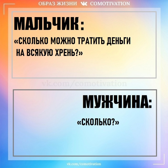 Так в чем же разница? Мы нашли 7 отличий.
