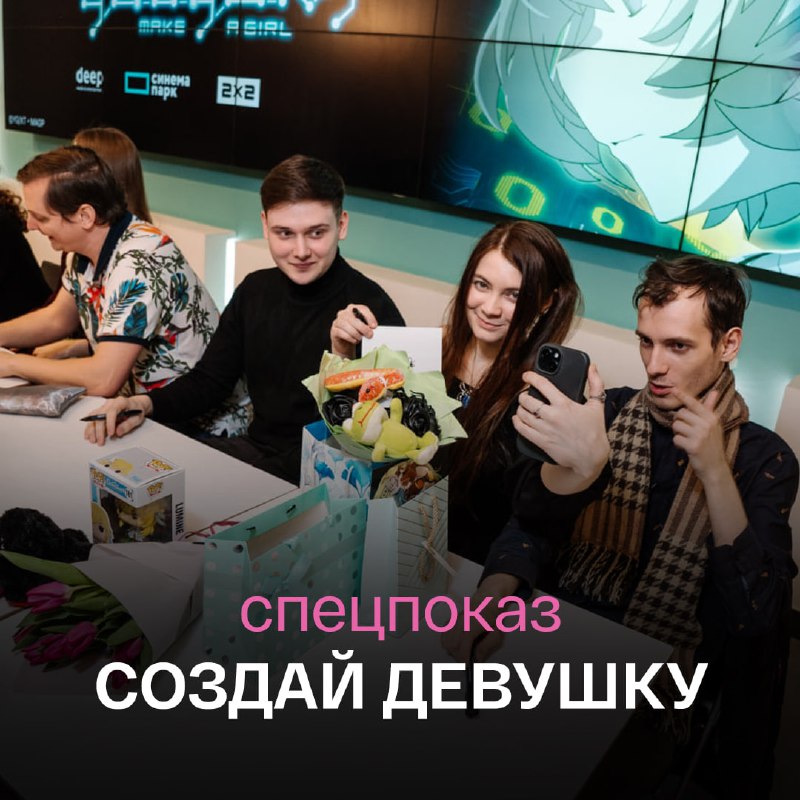 🎄Год перерождения
Кинотеатры, подкасты, фестивали — таким был 2025 год в трёх словах.
"Абдукция", "