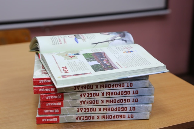 Партийцы приняли участие в круглом столе в Тучковском ...