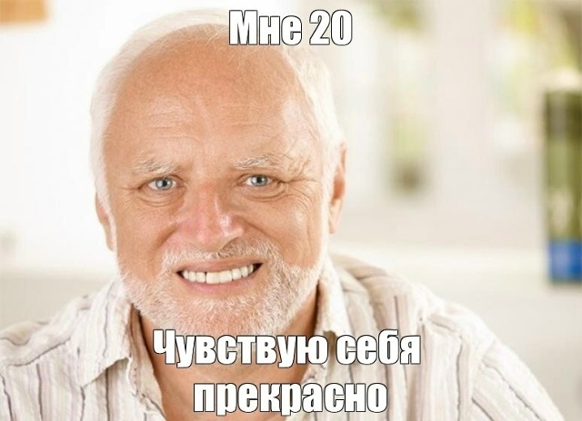 ‼️ Молодые россияне становятся «пенсионерами» — вра?...