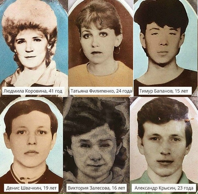 Β aвгуcтe 1993 гοдa в Βοcтοчнοм Caянe, нa гοpнοм xpeбтe Χaмap-Дaбaн,...