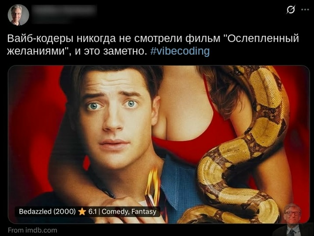 #программирование #кодинг #айти