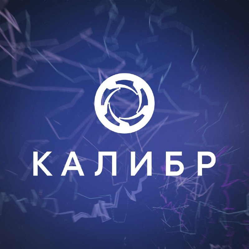В шутане Калибр вышло большое обновление, чекаем адейт
Немецкий ОМОН SEK — брутальные оперативники