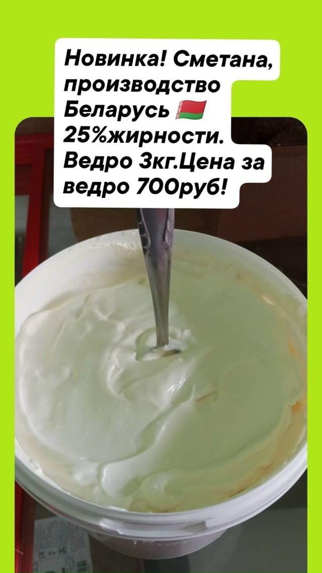 🛒 ЖДЕМ ВАШИХ ЗАКАЗОВ! 🛒
Бесплатная доставка + Оплата ...