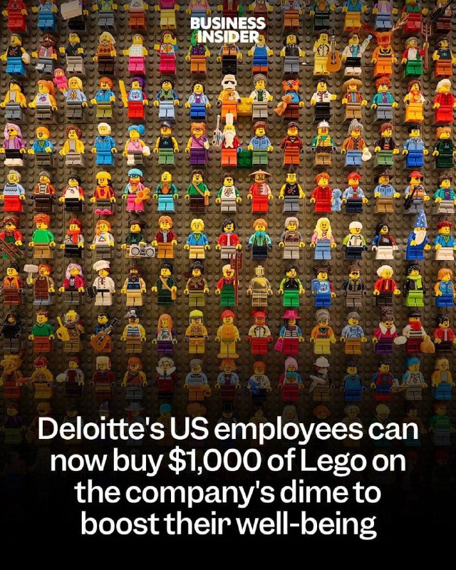 А так можно было?🤨: Целую тысячу баксов на покупку Lego будут выделять работникам аудиторской компан