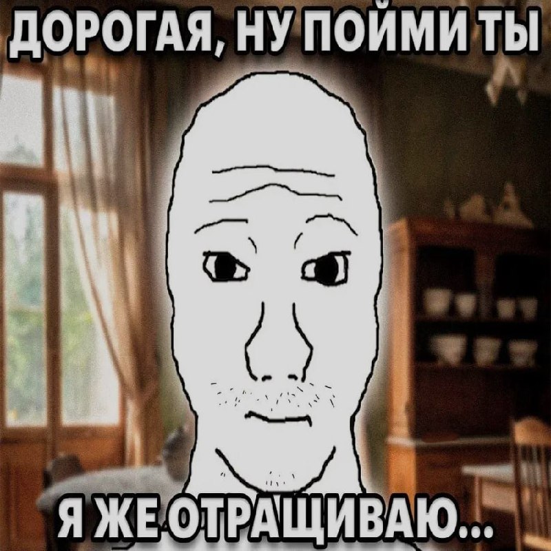 Ночная подборочка
Выходные, не спим