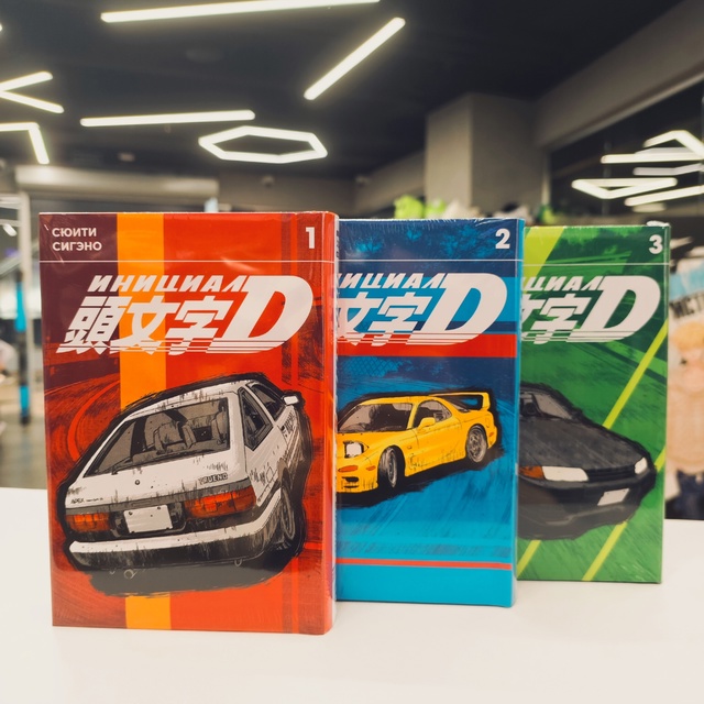Running in the '90s! 🏎
Манга 