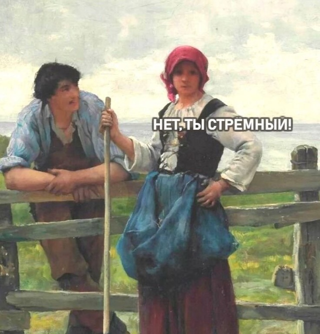 Кратко о женской логике 😂👌