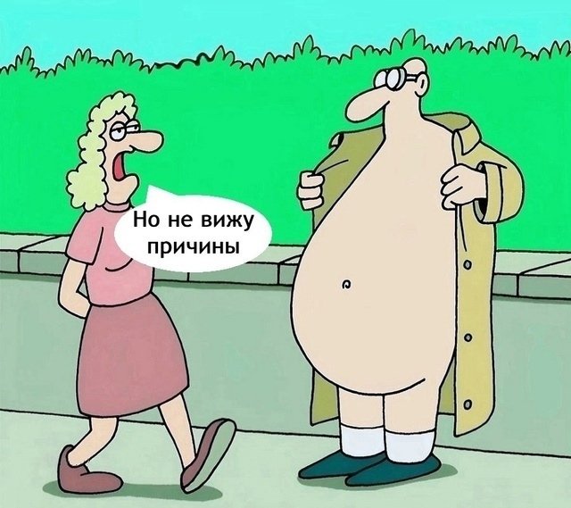 Обзор закрыт😅