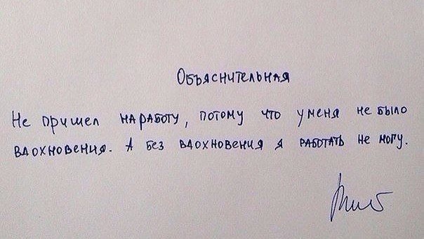 ⚡️⚡️ УЧИТЕЛЯ УХОДЯТ, ВЛАСТИ ПРИДУМАЛИ
МИЛЛИОН РУБЛЕ...