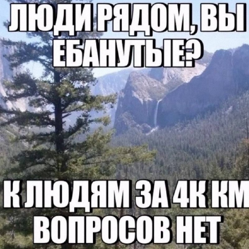 Утренняя подборочка