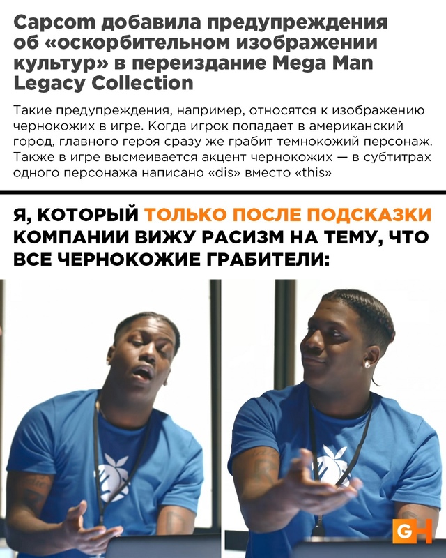 Спасибо, что предупредили. Без этой подсказки я бы отно...