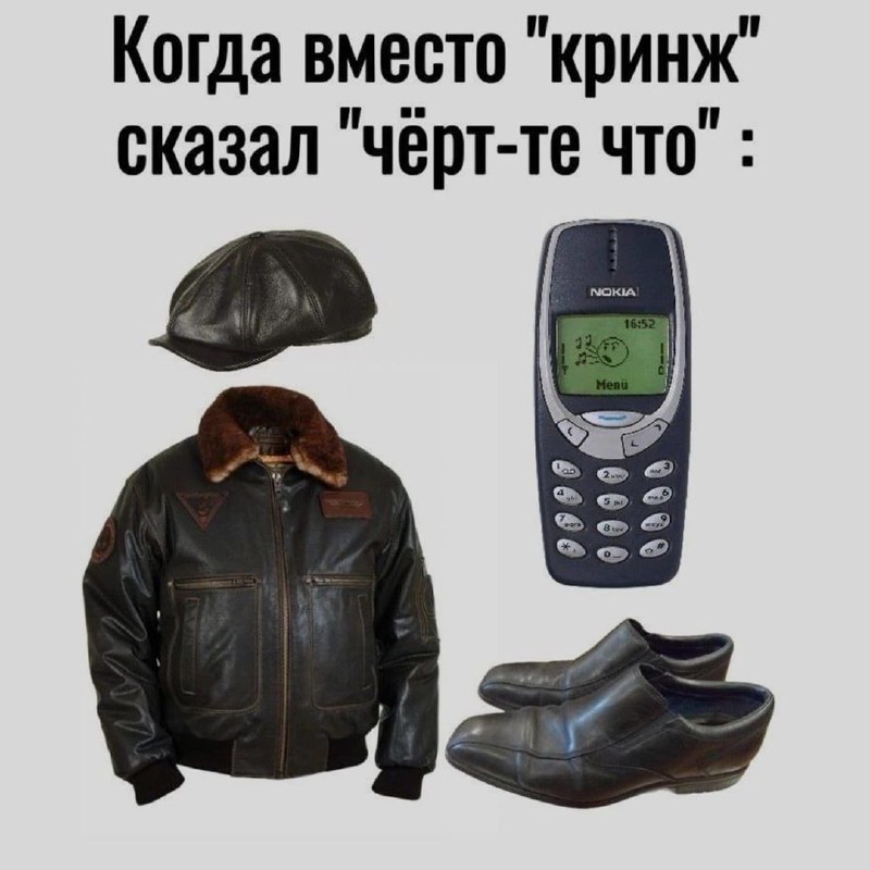 Ночная подборочка
Спать, режим