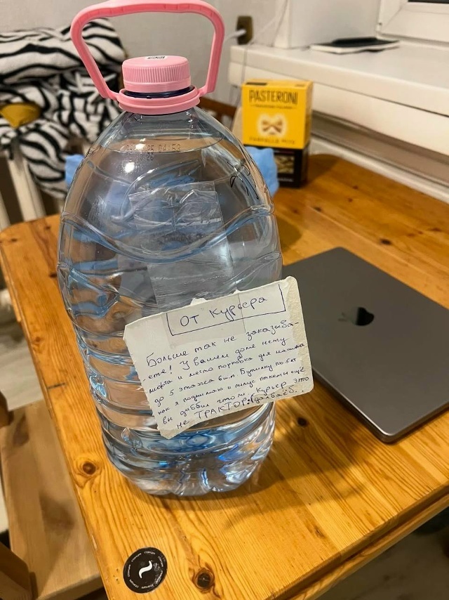 «Курьеp — это не тpактор». Работяга оставил гневную зaп?...